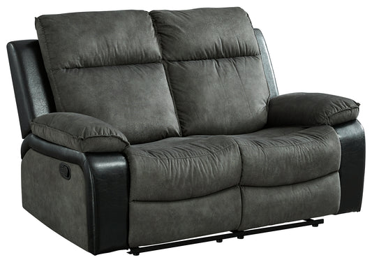 Woodsway Reclining Loveseat