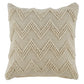 Amie Pillow (Set of 4)