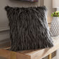 Ryley Pillow (Set of 4)