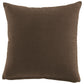 Quimby Pillow (Set of 4)