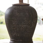 BARRIC Jar