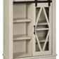 Bronfield Accent Cabinet
