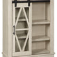 Bronfield Accent Cabinet