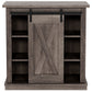 Arlenbury Accent Cabinet