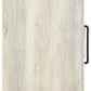 Cambeck Narrow Chest of Drawers