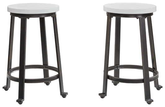 Challiman Counter Height Stool