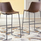 Centiar Pub Height Bar Stool