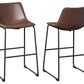 Centiar Pub Height Bar Stool