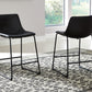 Centiar Counter Height Bar Stool