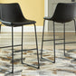 Centiar Pub Height Bar Stool