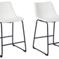Centiar Counter Height Bar Stool