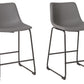 Centiar Counter Height Bar Stool