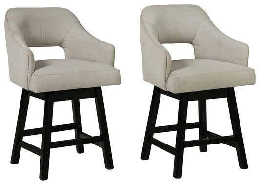 Tallenger Counter Height Bar Stool
