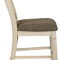 Bolanburg Counter Height Bar Stool