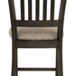 Tyler Creek Counter Height Bar Stool