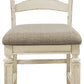 Realyn Counter Height Bar Stool