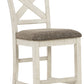 Brewgan Counter Height Bar Stool