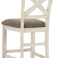 Brewgan Counter Height Bar Stool