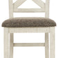 Brewgan Counter Height Bar Stool