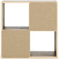 Vaibryn Four Cube Organizer