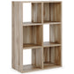 Vaibryn Six Cube Organizer