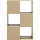 Vaibryn Six Cube Organizer