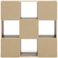 Vaibryn Nine Cube Organizer