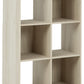 Socalle Six Cube Organizer