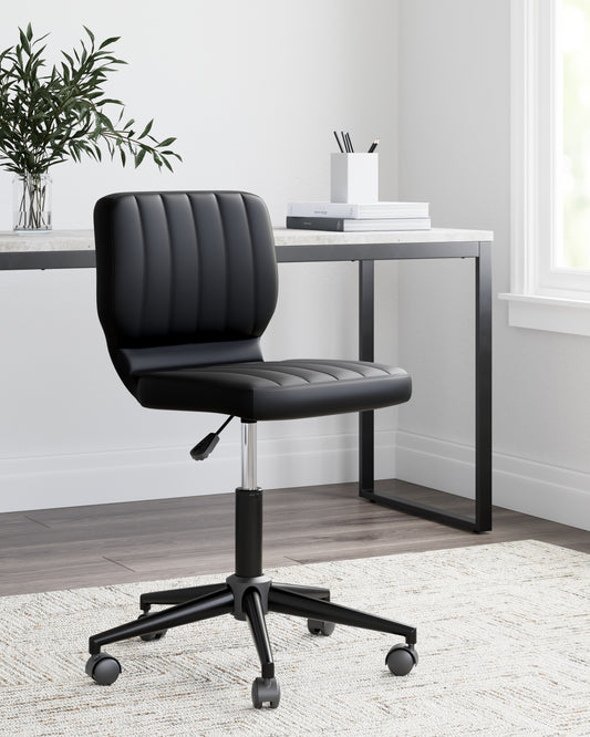 Beauenali Home Office Desk Chair