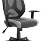 Beauenali Home Office Desk Chair
