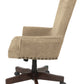 Baldridge Home Office Desk Chair