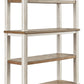 Realyn 75" Bookcase