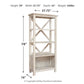 Carynhurst 75" Bookcase