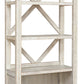 Carynhurst 75" Bookcase