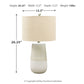 Shavon Table Lamp