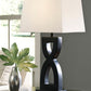 Amasai Table Lamp (Set of 2)