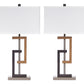 Syler Table Lamp (Set of 2)
