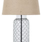 Sharmayne Table Lamp