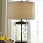 Tailynn Table Lamp