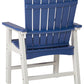Toretto Outdoor Dining Arm Chair (Set of 2)