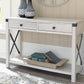 Bayflynn Sofa/Console Table